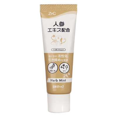 惠百施X泽托克人参护龈牙膏20g