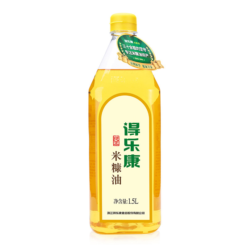 得乐康纯正米糠油谷物提取