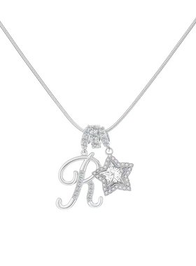 Best Friend系列·twilight星星字母定制项链银色款