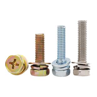 金固盈兰锌/彩锌/镀镍十字外六角三组合螺丝凹脑平弹垫组合螺钉