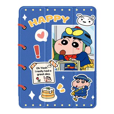 拼贴蓝胖子适用苹果平板ipad套