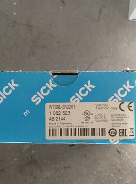 询价-sick西克WTB9L-3N2261货号1062523实