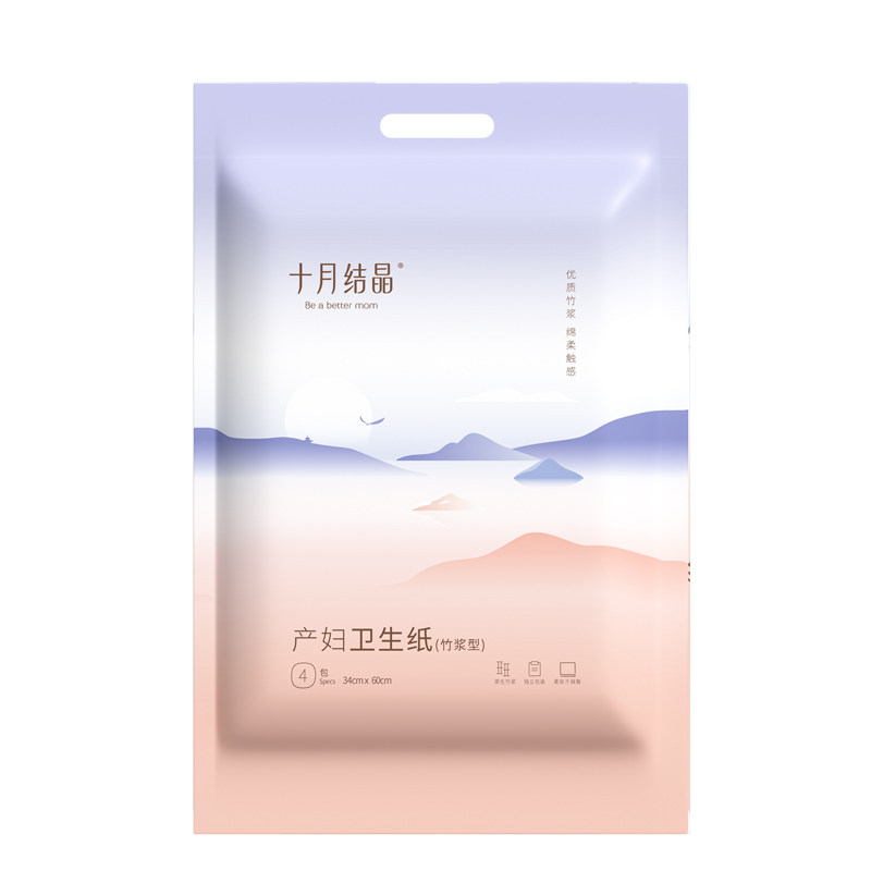 十月结晶产妇卫生纸加长加宽