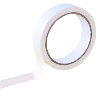 马利美纹纸胶带美术生专用水彩画素描美术画画美文纸胶布皱纹贴边水胶带喷漆遮蔽美缝用贴纸大号学生5卷