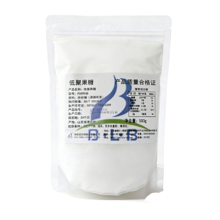 高纯度95型低聚果糖粉500克/袋益生元膳食纤维增殖益生菌实惠装