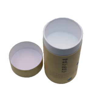 维康特级沙狐球沙子 桶装沙壶球球桌专用沙子 中速 厂家直销