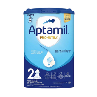 德国爱他美奶粉pre段1段2段3段1+2+原装德国进口新生婴儿奶粉罐装