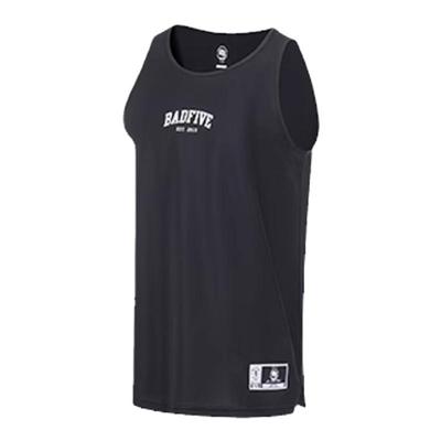 李宁冰丝篮球运动背心速干凉爽