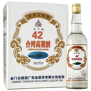 台湾高粱酒42度浓香型白酒600ml光瓶酒固态法白酒家常口粮酒