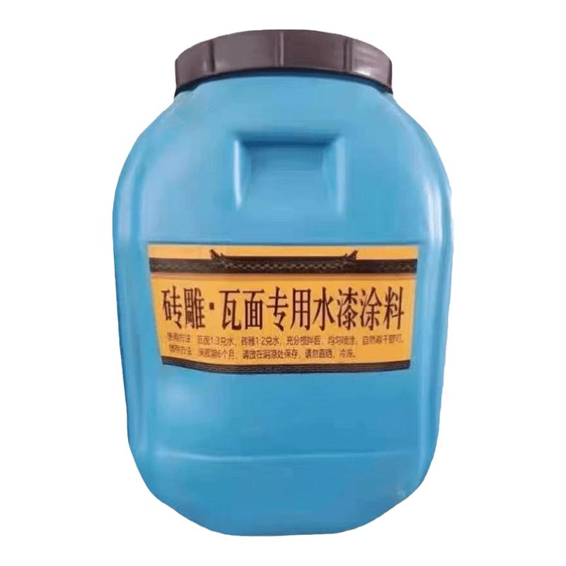 瓦面砖雕专用漆水性漆防水耐晒