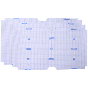 得力书皮书套透明书皮纸包书皮自粘书膜透明书皮书套磨砂包邮卡通动漫包书膜小学生一年级包书皮中小学生全套