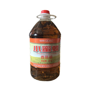 重庆巴南小蜜蜂香菜油5L桶装