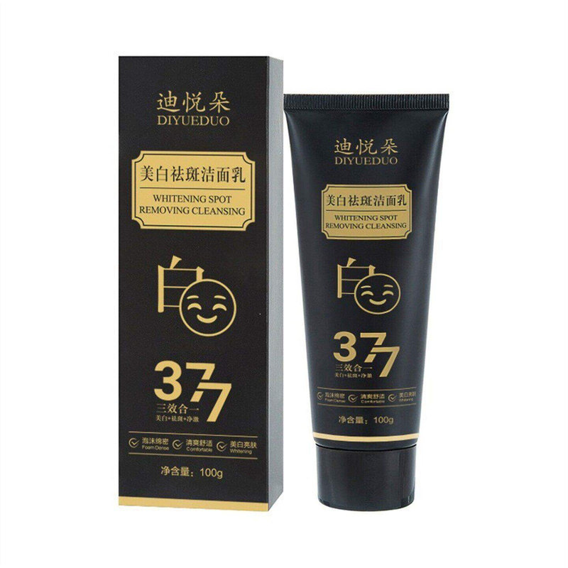 迪悦朵美白淡斑洗面奶祛斑洁面乳提亮肤色深层清洁收缩毛孔正品
