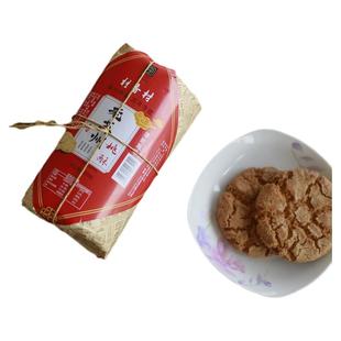 苏州山塘街特产老字号桂香村传统手工宫廷桃酥饼糕甜点心送礼筒装