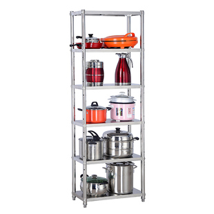 厨房夹缝收纳架304不锈钢25宽超窄缝隙置物架落地6层冰箱橱柜锅架