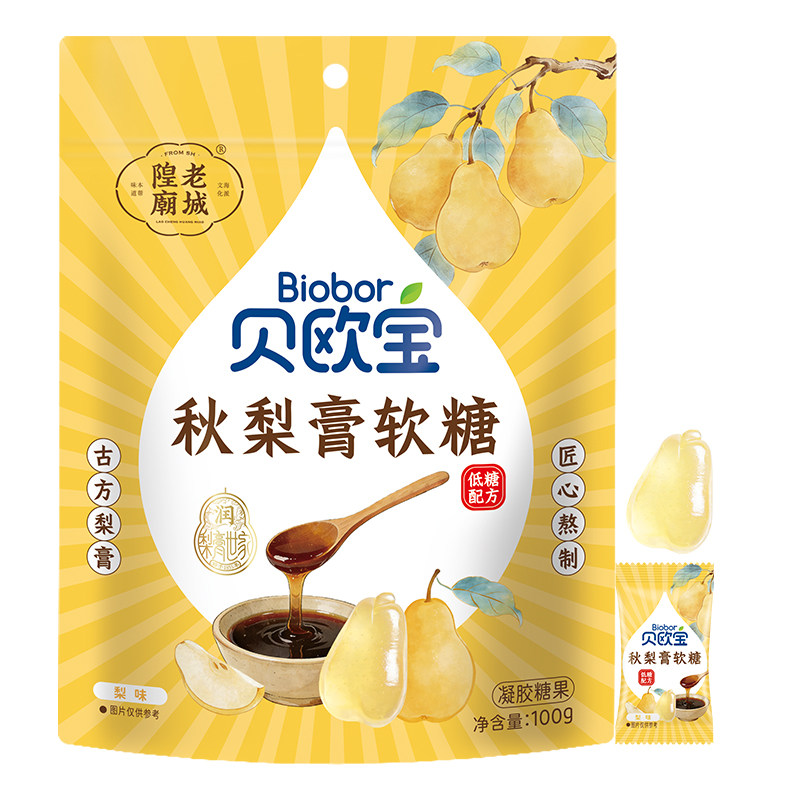 贝欧宝京白梨御品膏方秋梨膏软糖水果糖清润健康教师礼物送老师