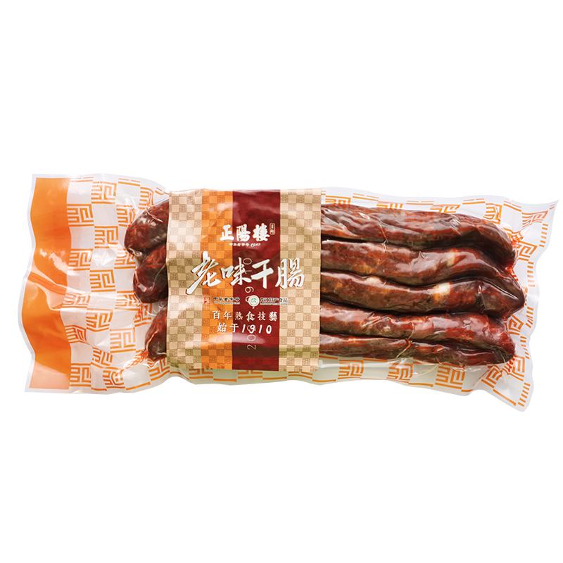 东北哈尔滨干肠正阳楼