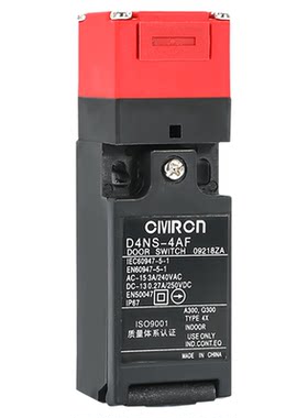 插销式安全门开关D4NS全系列现货