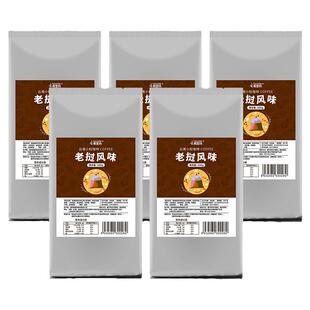 老挝风味冰咖啡粉散装原料泰式现磨拿铁奶茶店商用袋装纯黑咖啡粉