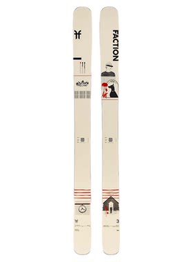 【2526新款】Prodigy天才3胶囊