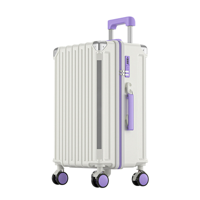 稻草人行李箱女2026新款大容量旅行箱男拉杆箱密码箱20寸登机箱子