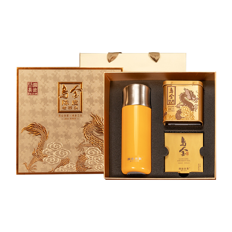 茶妈妈乌金陈皮老茶头普洱茶熟茶乌金茶膏云南普洱熟茶茶叶礼盒装