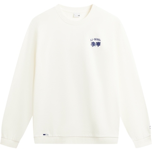 李宁卫衣女春季2026新款情侣宽松长袖休闲毛圈上衣针织运动服男士