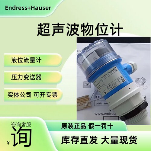 议价EH涡街流量计7D2C808DM807D2C80AABCCAAAAAD2SKA1AAZ1现货