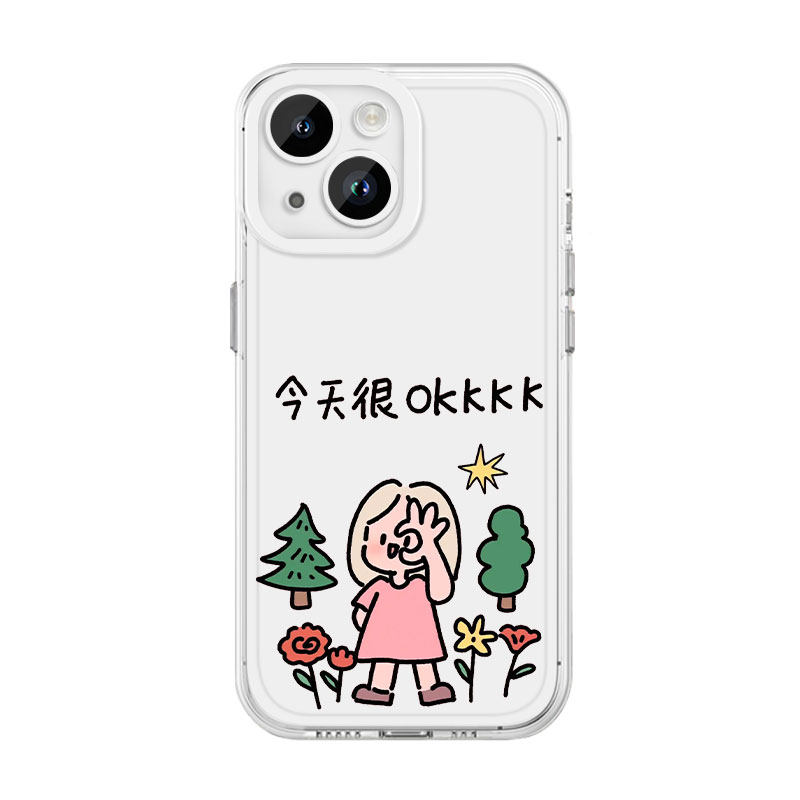 草东没有派对乐队周边摇滚朋克