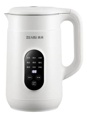 真米德国隔音微压破壁机