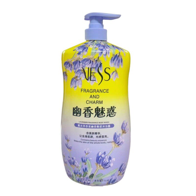 VESS薇依诗净享清爽沐浴露滋润