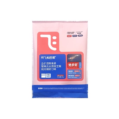 阿飞和巴弟焙多虾烘焙猫粮亮泽