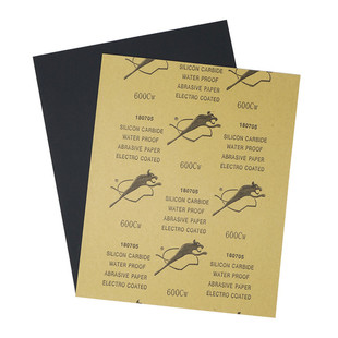 豹牌水砂纸不锈钢玉石汽车家具木器抛光打磨砂纸耐磨猎豹水磨砂纸