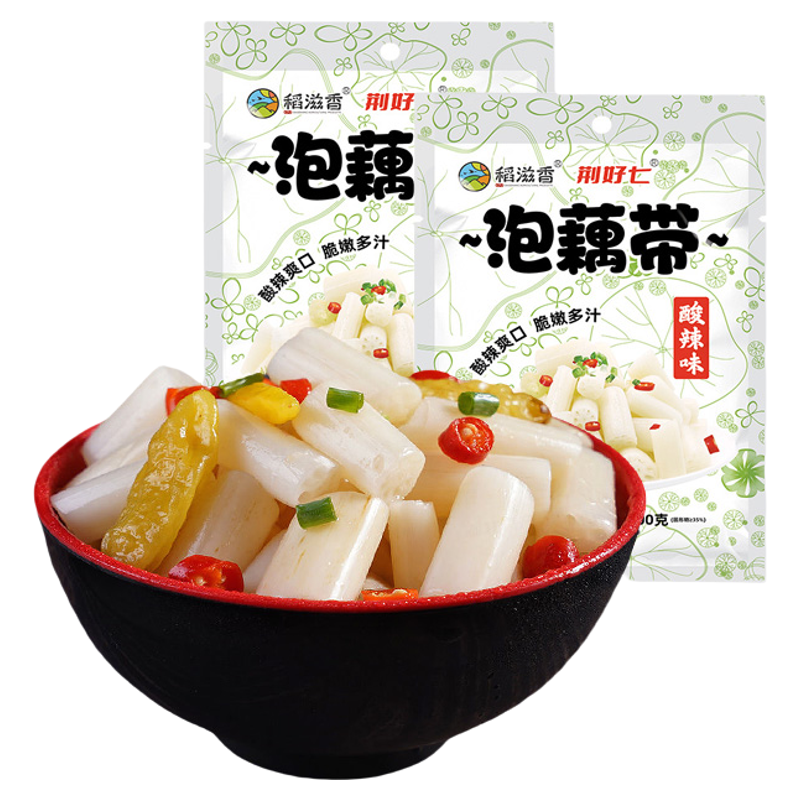 湖北洪湖农家泡椒藕带
