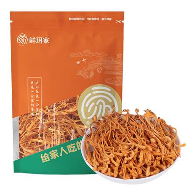 鲜珥家虫草花干货金菇煲汤食材
