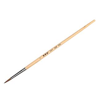 榭得堂水彩笔狼毫圆尖头勾线描边线描刻画国画油画笔上色966单支成人美术初学水彩美术学生绘画色彩笔