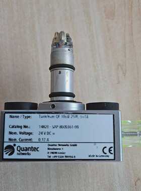 QUANTEC Signals Würmli TURMFEUER QF 10cd/ 25IR, d18