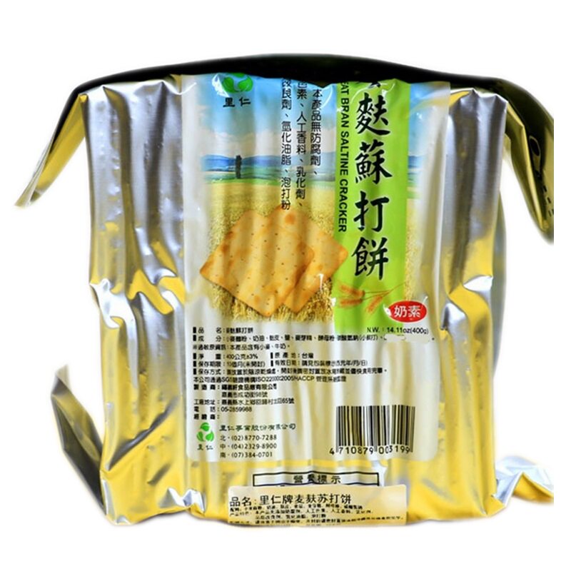 台湾里仁福义轩麦麸苏打饼进口健康杂粮薄脆低热高纤休闲代餐饼干