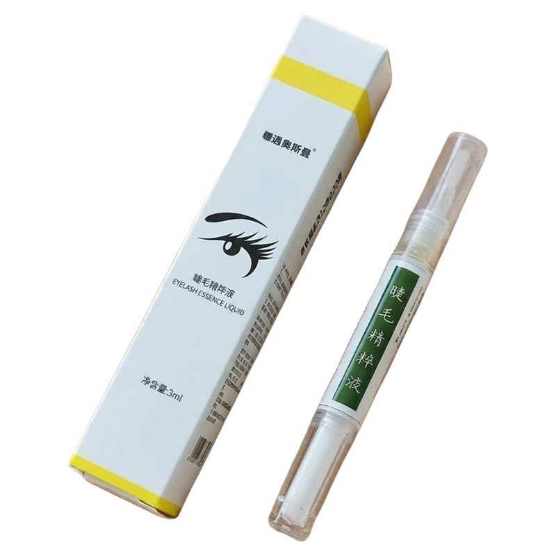 新疆乌斯玛草复方睫毛营养液眉毛睫毛膏精华毛液乌斯曼眉液发际线