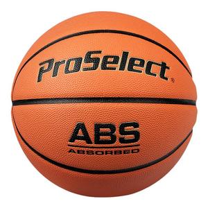 proselect专选原装进口超纤篮球