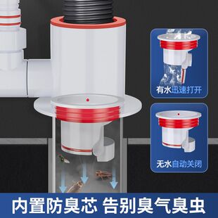 厨房下水管三通分水阀前置过滤器排水管道洗碗机净水器多功能接头