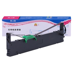 格之格适用富士通DPK750色带架 DPK760 770K 770E 710K 6630 6670 2080E 2780E/S DPK6735K DPK2180色带芯框