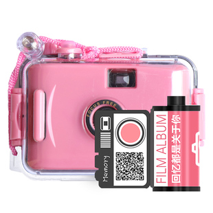 生日礼物女生照片定制礼物胶卷相册纪念册情侣礼物男友圣诞节礼物