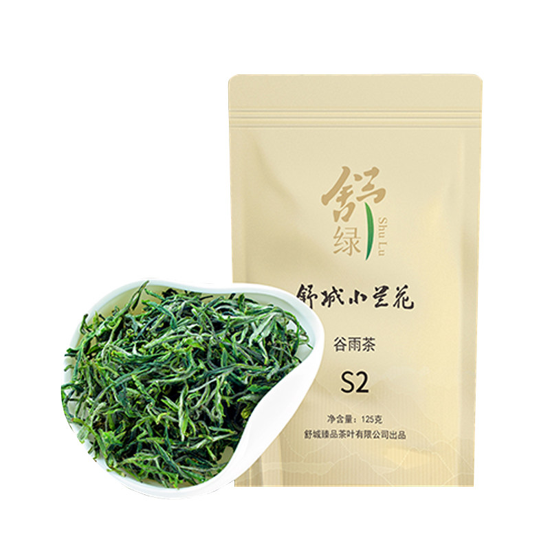 2026新茶舒城小兰花安徽高山绿茶手工兰花香谷雨茶S2/125g茶袋装