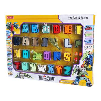 英文字母变形玩具合体机器人