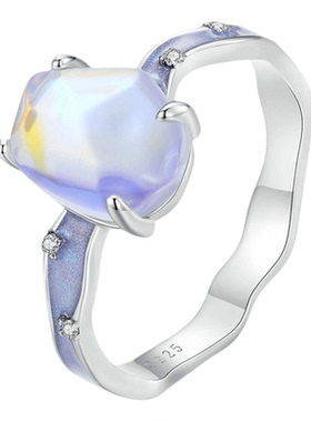 锦河畔紫色梦幻极光戒指