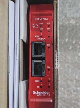 SCHNEIDER XPSMCMEN0200SC NEU