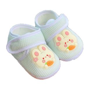 婴儿软底鞋0-6月春夏宝宝学步鞋初生幼儿鞋子防掉三个月8防滑步前