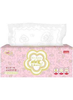 源头工厂直发母婴16包抽纸可湿水
