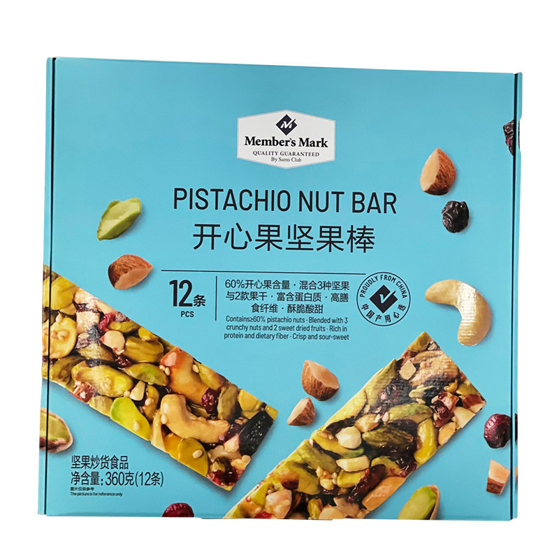 山姆代购MM开心果坚果棒360g代餐能量棒糕点办公室休闲充饥小零食